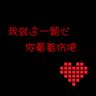 宠物知识问答游戏